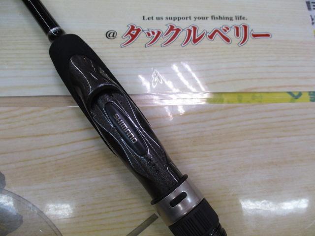 19ソルティーアドバンスアジング S610L-S
