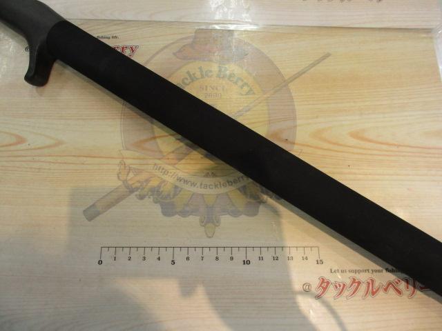 ノーザンブルー 565HS オオマサスペシャル