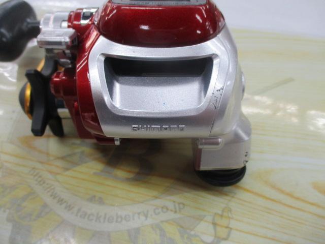 10電動丸 400Cプレイズ