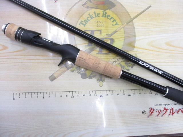 17エクスプライド 170M-G