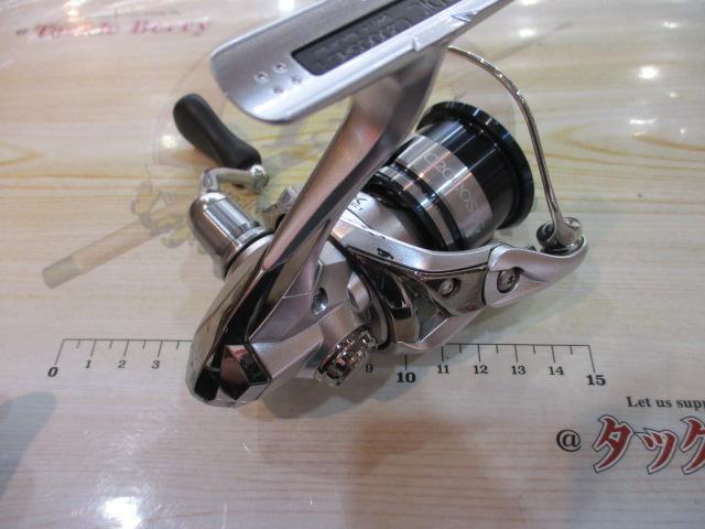 19ストラディック C2000SHG