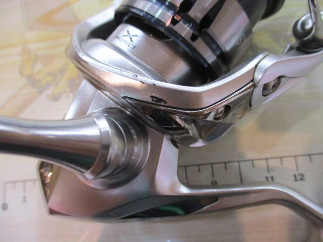 19ストラディック C2000SHG