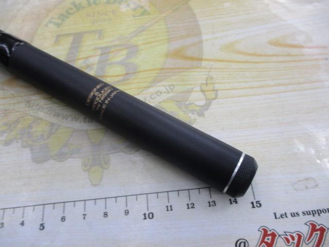 プロステージ攻堤ヘチ 240｜＠ベリーネット 日本最大新品中古釣具WEB