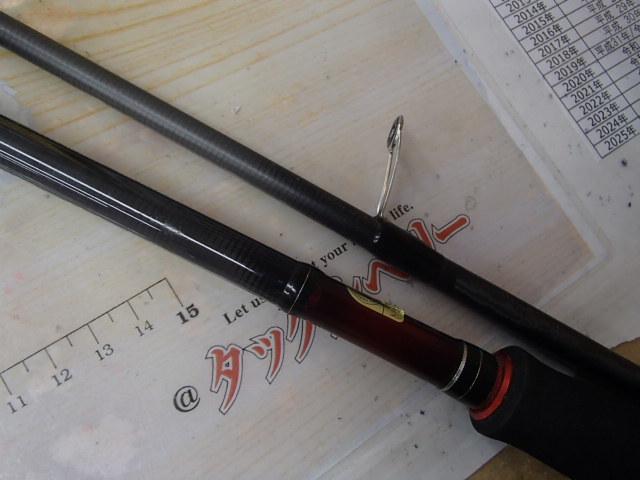 15セフィアBB S806M