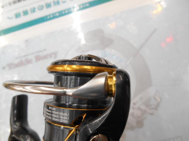 21カルディア LT2500