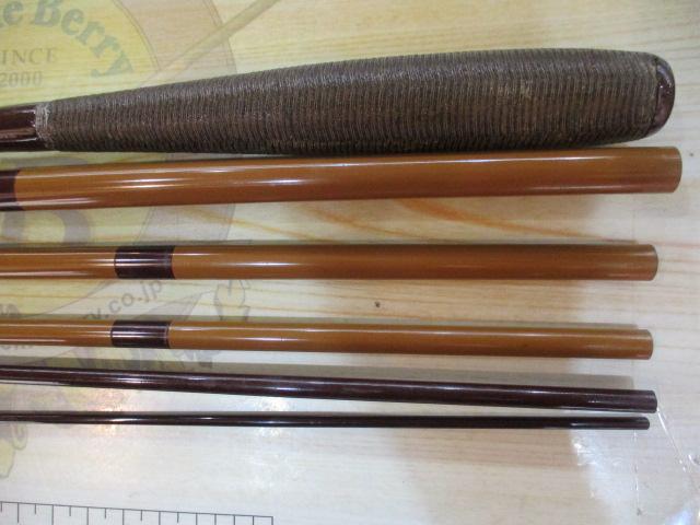 天峰 中硬17