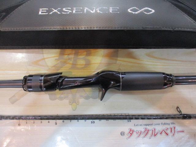 22エクスセンスインフィニティ B86ML