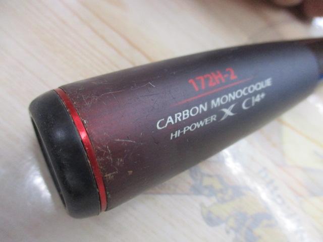 20ゾディアス 172H-2