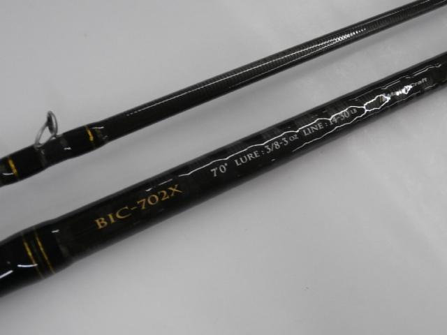 ベンケイ BIC-702X