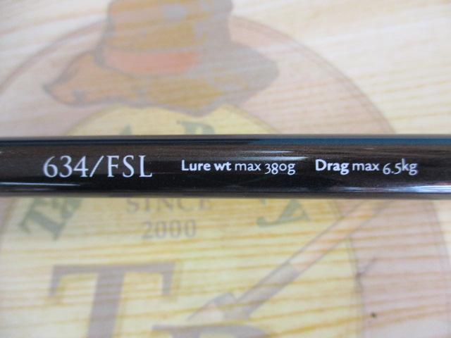 スローバンプSSD 634/FSL