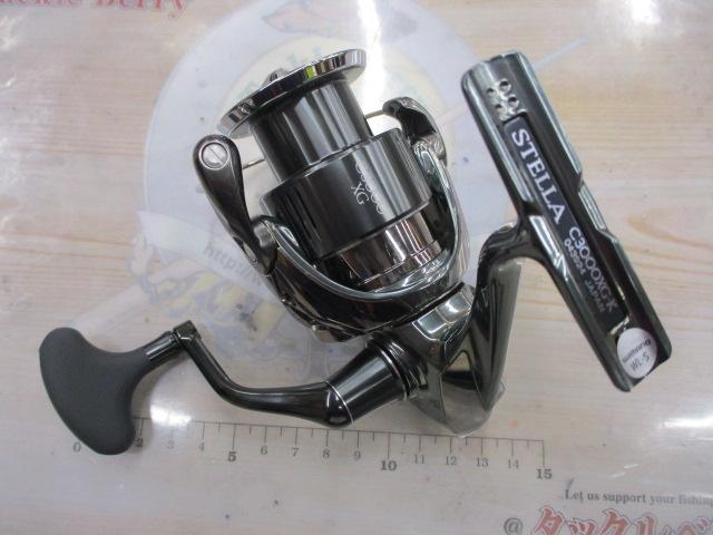 22ステラ C3000XG