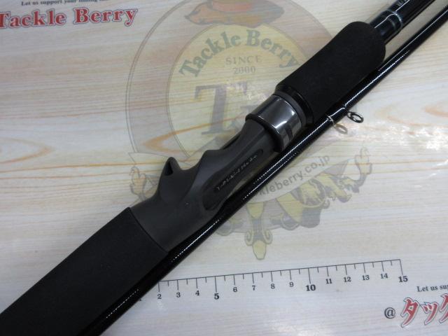 アーリー105 ERY-105MMH/B