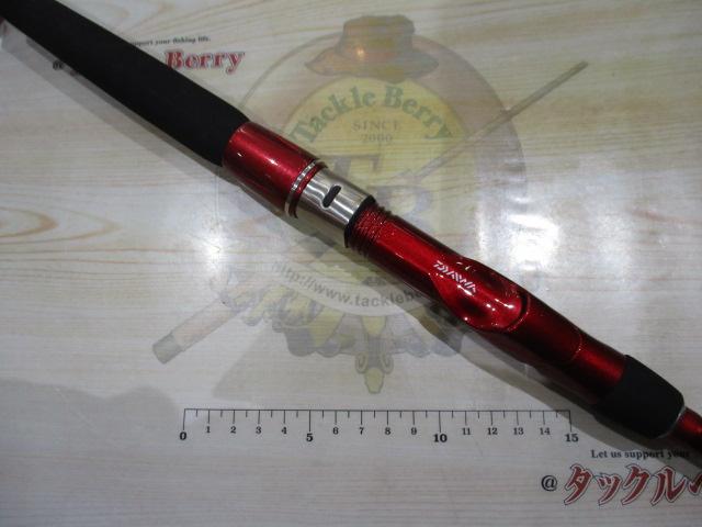 シーフレックス64 30-270