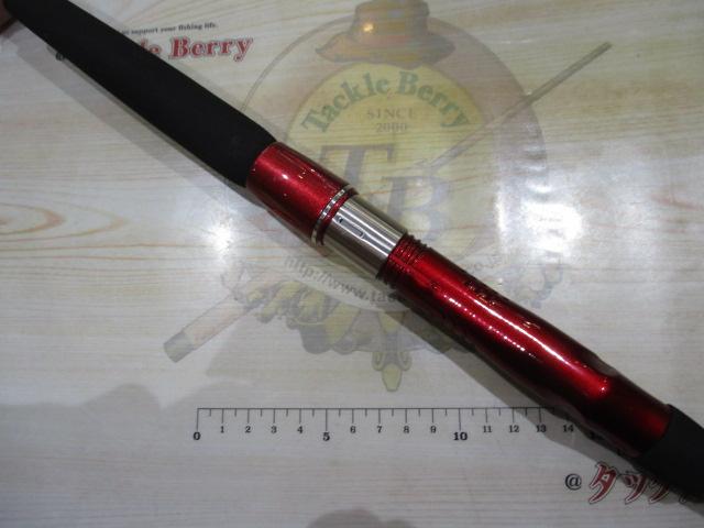 シーフレックス64 30-270