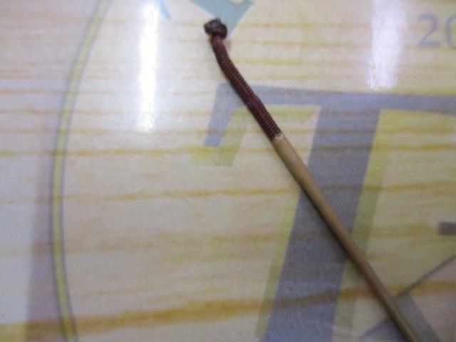 二天粋 21