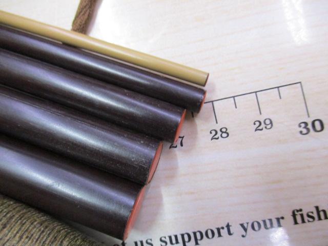 二天粋 21