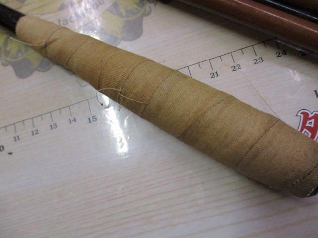 陽舟 硬式15