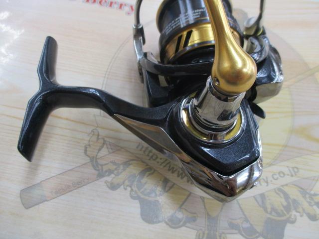 18レガリス LT2500S-XH
