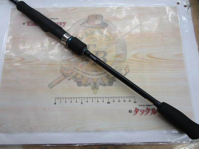 エメラルダスX 83ML