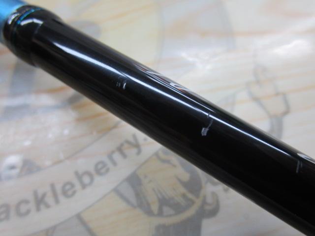 エメラルダスX 83ML