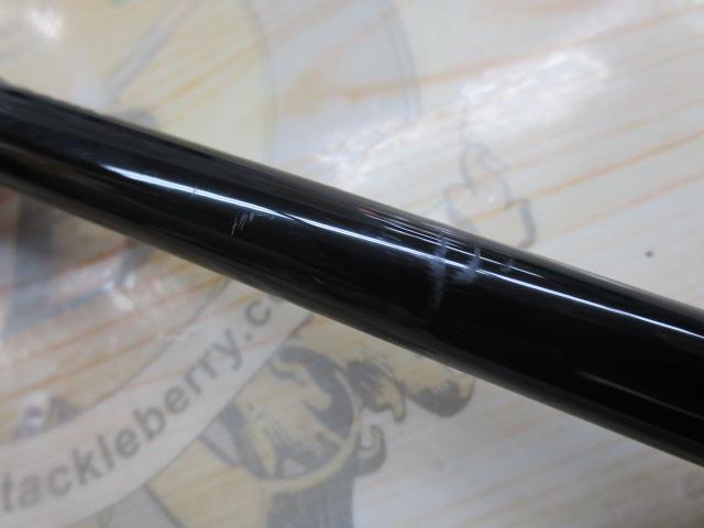 エメラルダスX 86ML