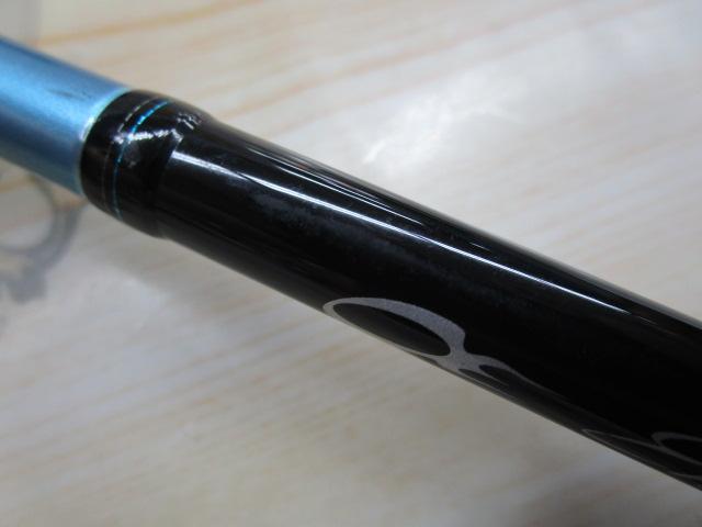 エメラルダスX 86ML