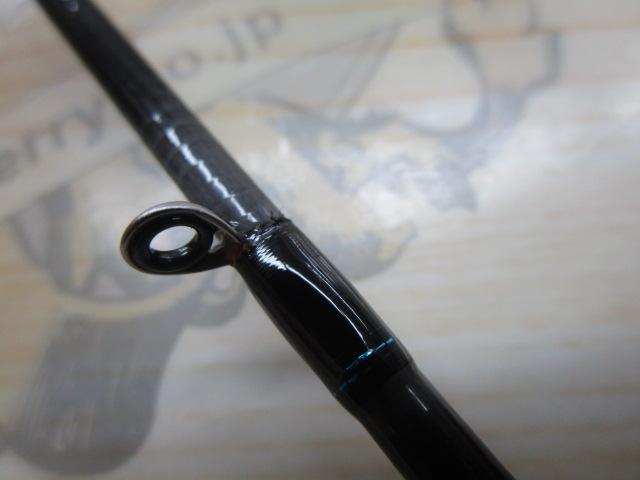 エメラルダスX 86ML