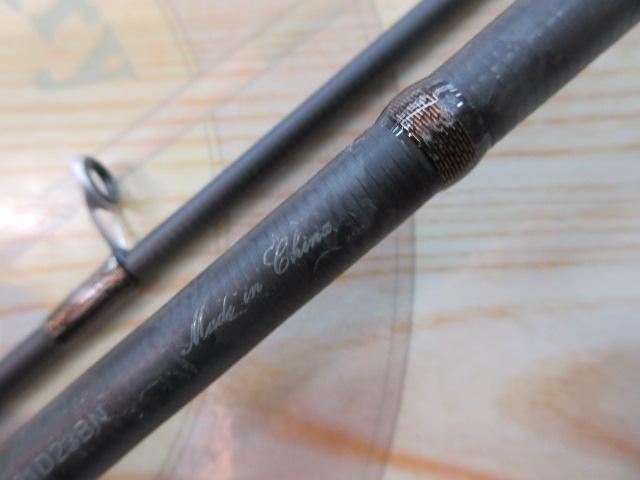 ホーネットスピアーズ HSSS-622ULS