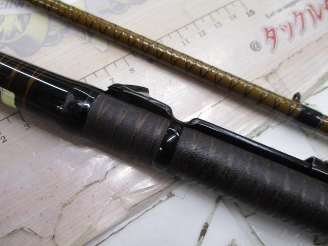 青波巧 ヘチ 240