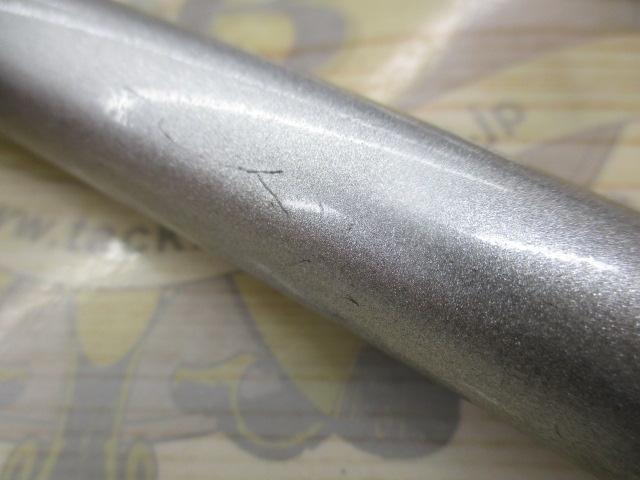 プロステージスピードISO 2-530