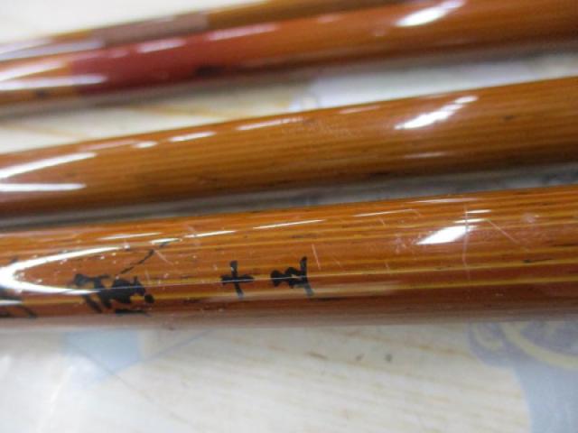 弧風15