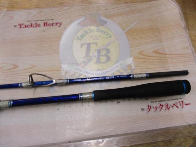 ショートアームGS73 170MH