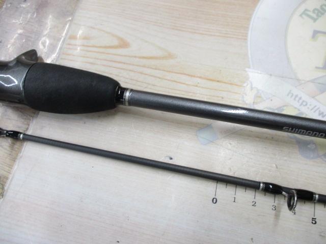マルイカBB 73-145