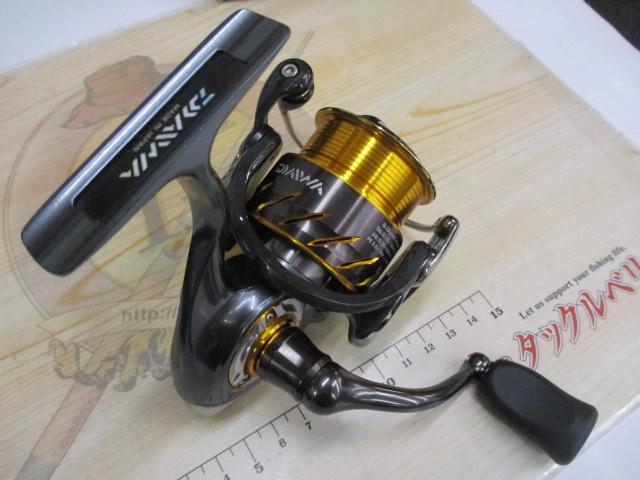 13セルテート 2506H