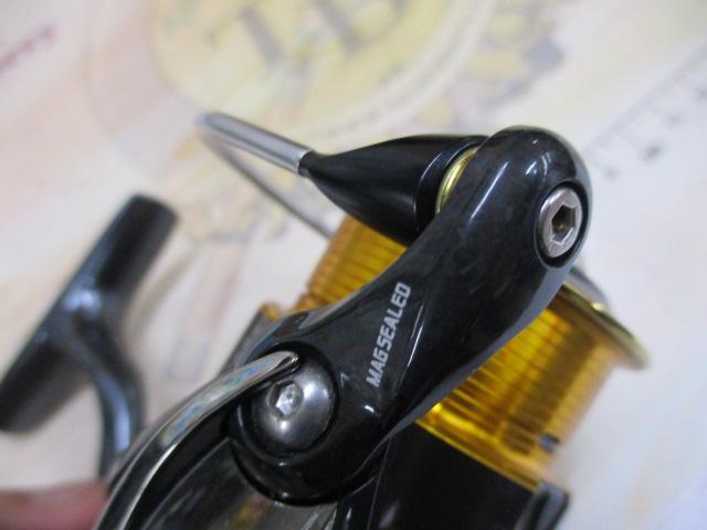 13セルテート 2506H