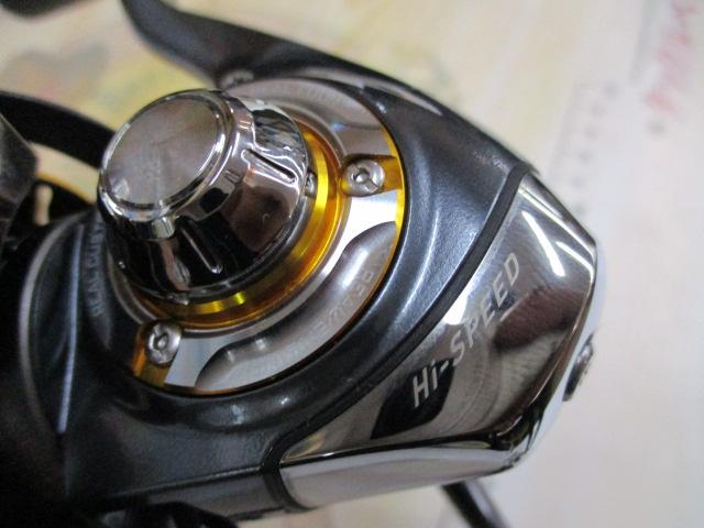 13セルテート 2506H