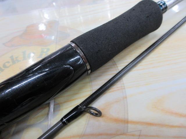 エメラルダス AGS60L-SMT BOAT