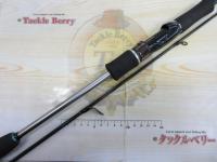エメラルダス AGS60L-SMT BOAT
