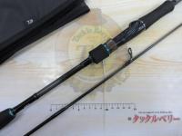 エメラルダスエア AGS68ML/H-S BOAT