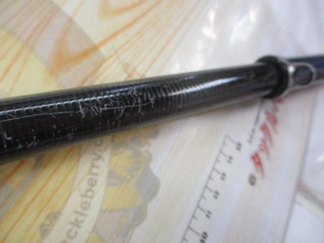 カーボンホリデー磯HG 3-540