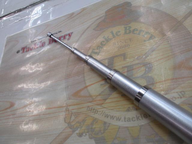 BB-X EV 3-530SI