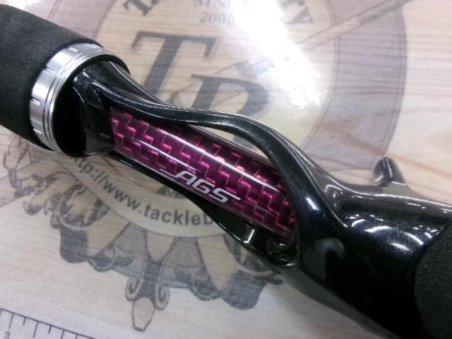 紅牙AGS N73XHB-METAL