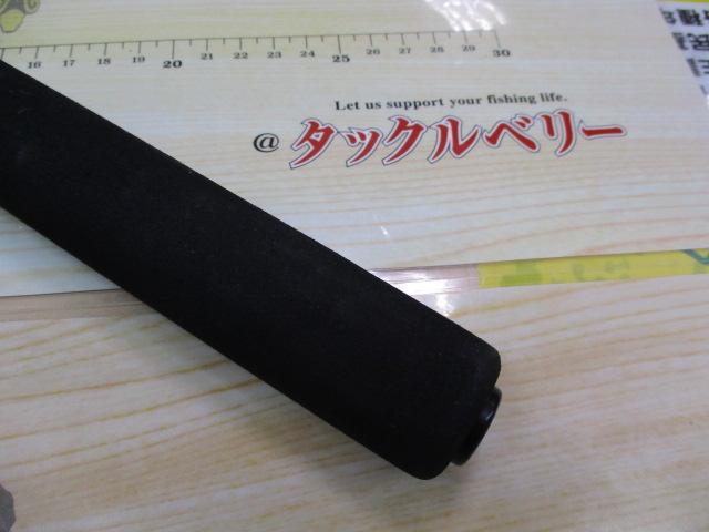 CCファントム CC-602-2FS