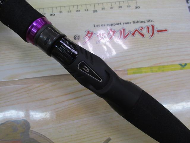 鏡牙X 63B-2