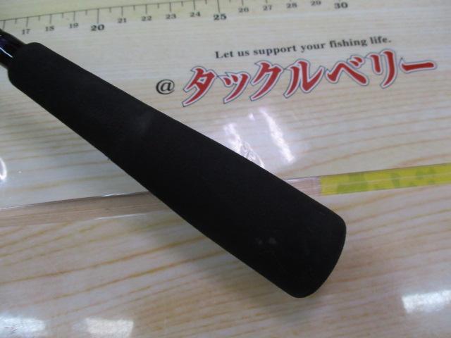 鏡牙X 63B-2