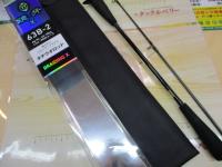 鏡牙X 63B-2