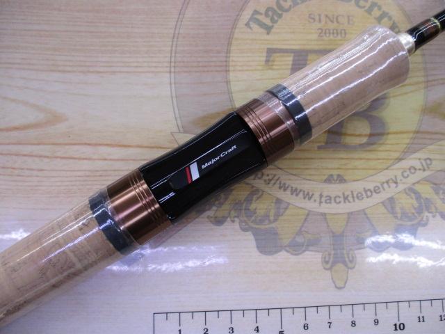 トラパラ TXS-762ML