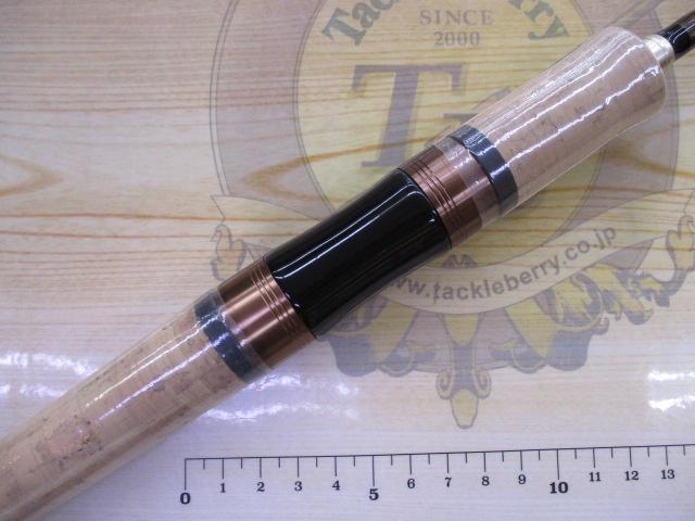 トラパラ TXS-762ML