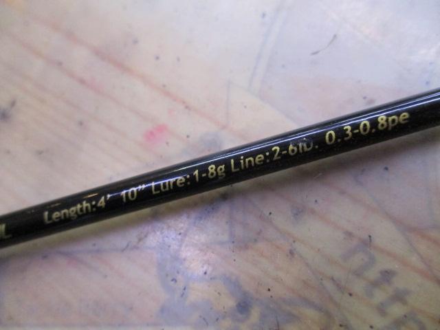 トラパラ TXS-B4102UL