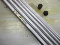 中古 POWERLOOP 鮎竿 硬中硬 81 パワーループ 本流竿 NFT(旧シマノ